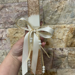 ΛΑΜΠΑΔΑ Νο 15