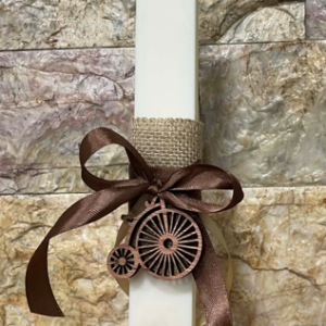 ΛΑΜΠΑΔΑ Νο 23