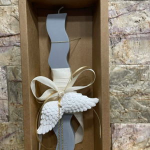 ΛΑΜΠΑΔΑ Νο 12