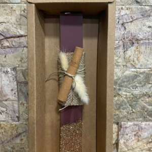 ΛΑΜΠΑΔΑ Νο 2