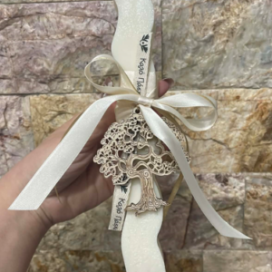 ΛΑΜΠΑΔΑ Νο 11