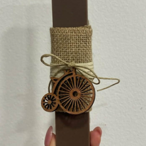 ΛΑΜΠΑΔΑ Νο 24